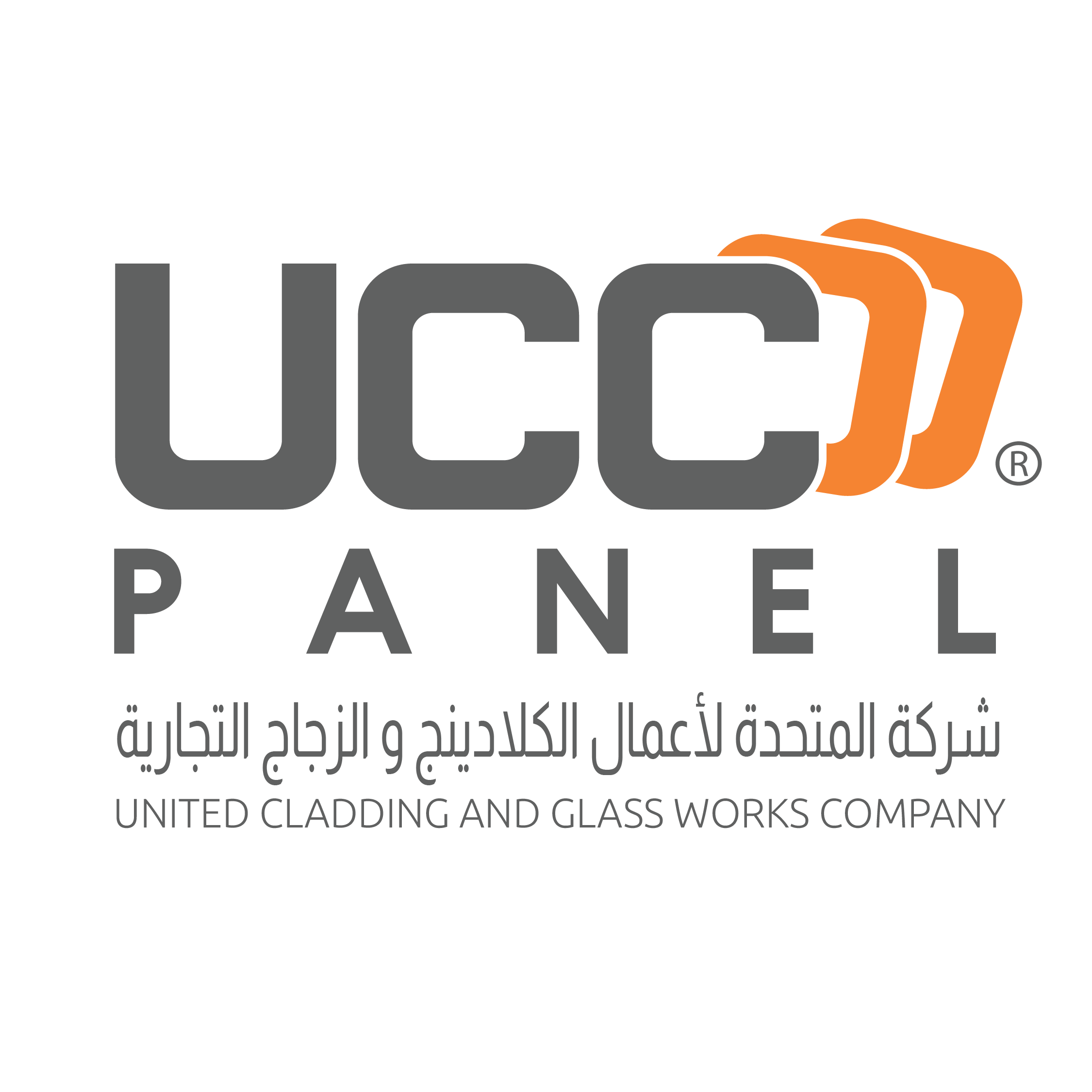 شركة المتحدة لأعمال الكلادينج والزجاج التجارية